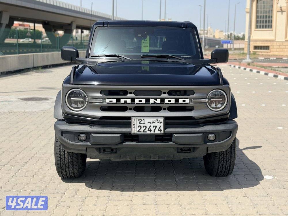 2021 / صبغ الوكاله / تحت الكفاله6