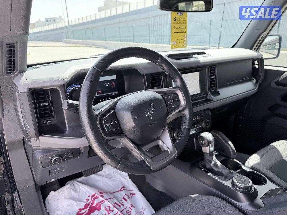 2021 / صبغ الوكاله / تحت الكفاله8