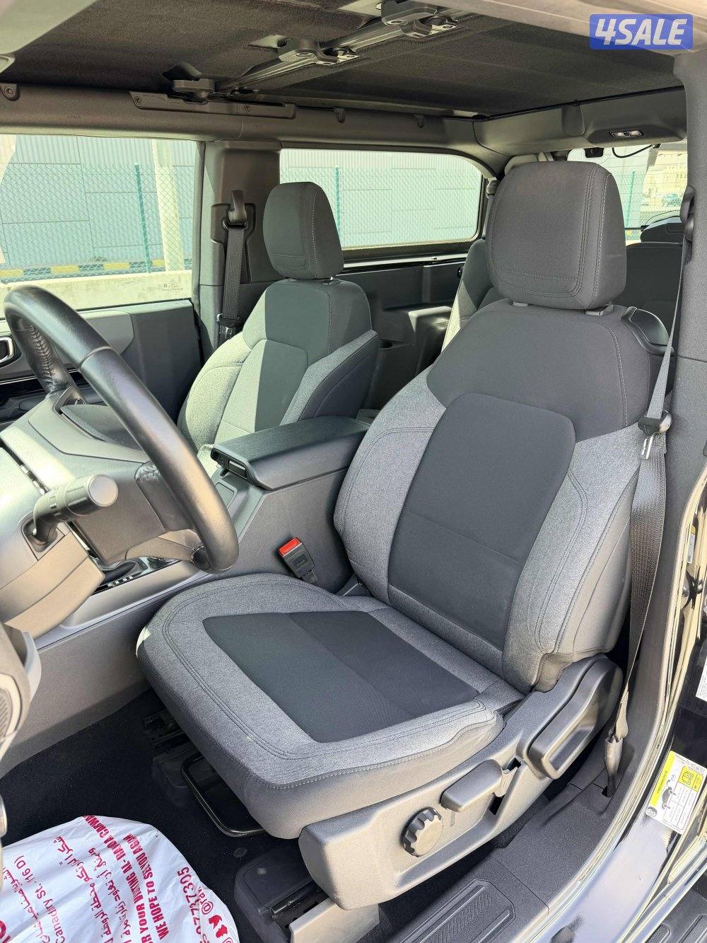 2021 / صبغ الوكاله / تحت الكفاله9