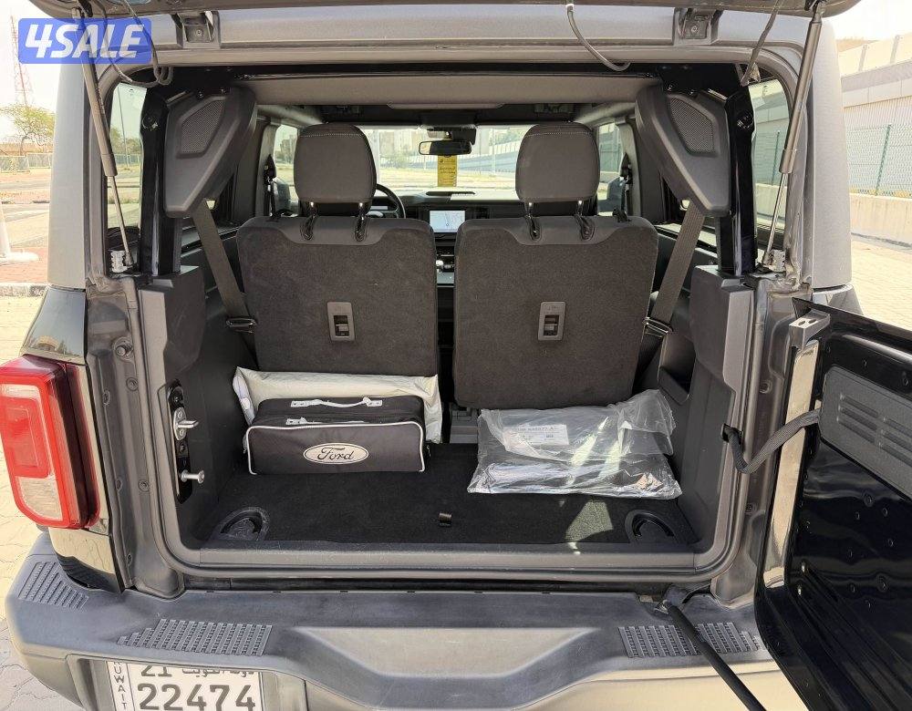 2021 / صبغ الوكاله / تحت الكفاله11