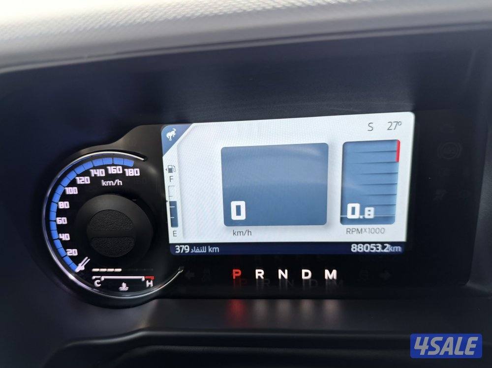 2021 / صبغ الوكاله / تحت الكفاله12