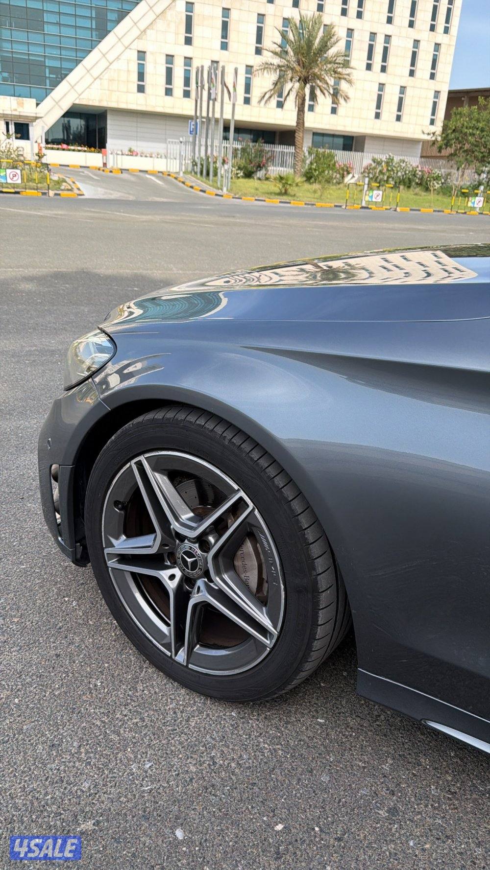 صبغ الوكالة عداد 795