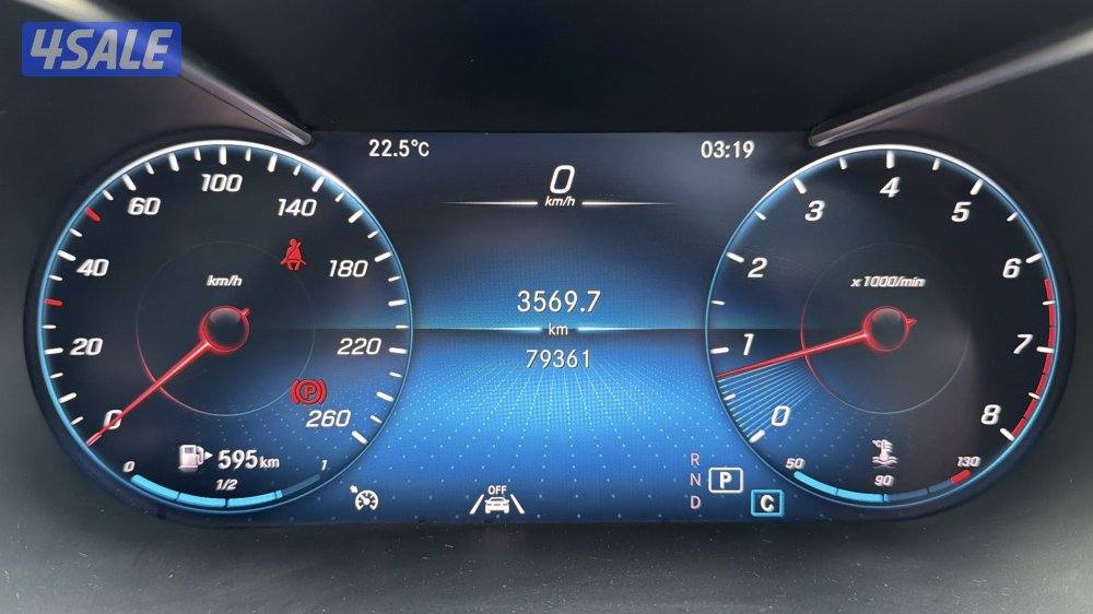 صبغ الوكالة عداد 791