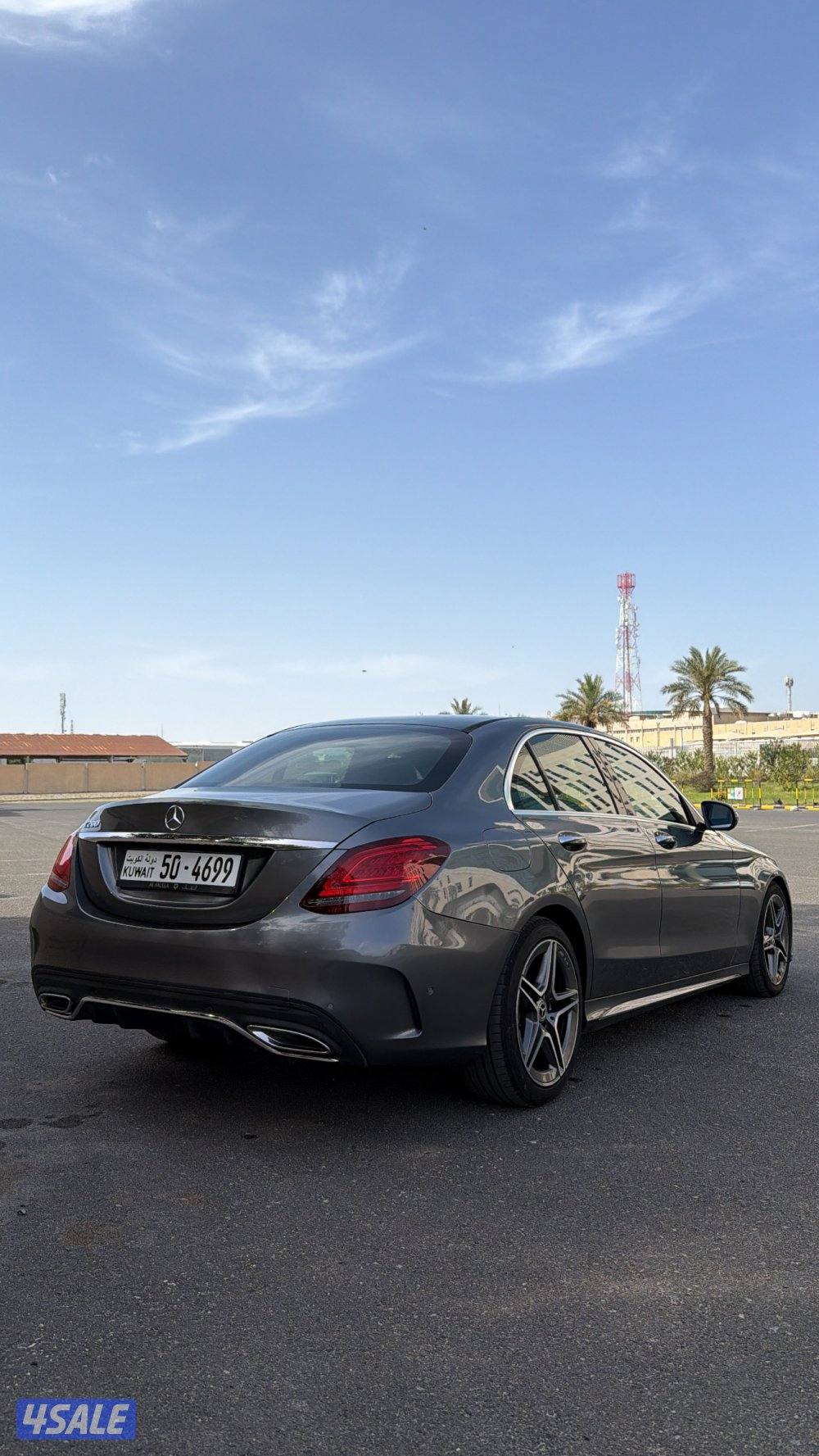 صبغ الوكالة عداد 792