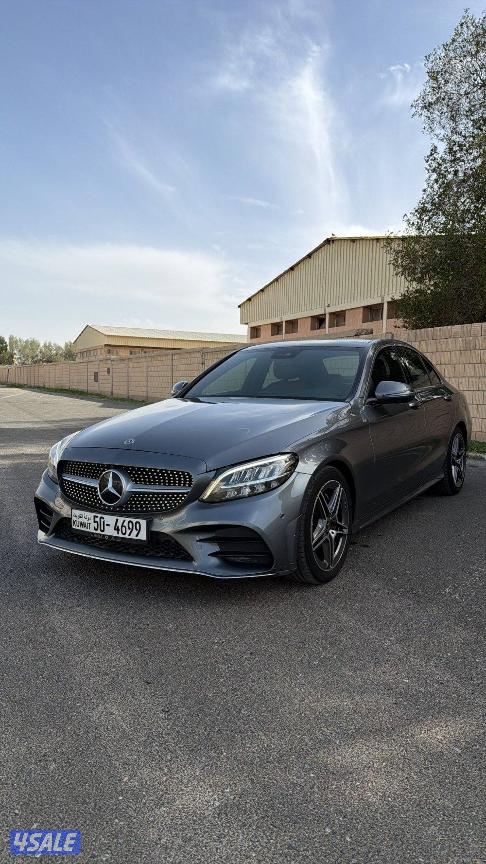 صبغ الوكالة عداد 793