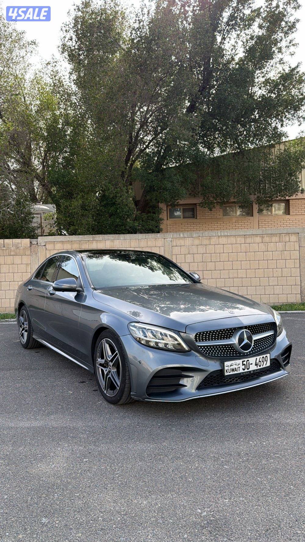 صبغ الوكالة عداد 796