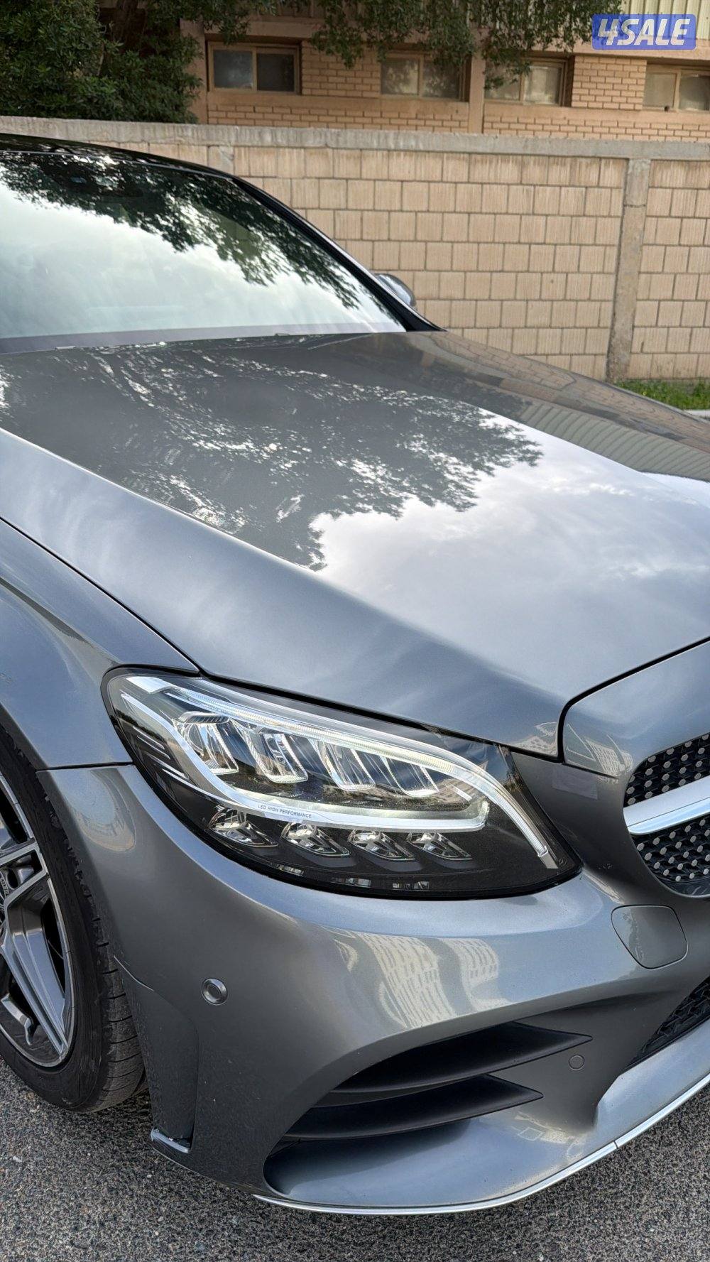 صبغ الوكالة عداد 798