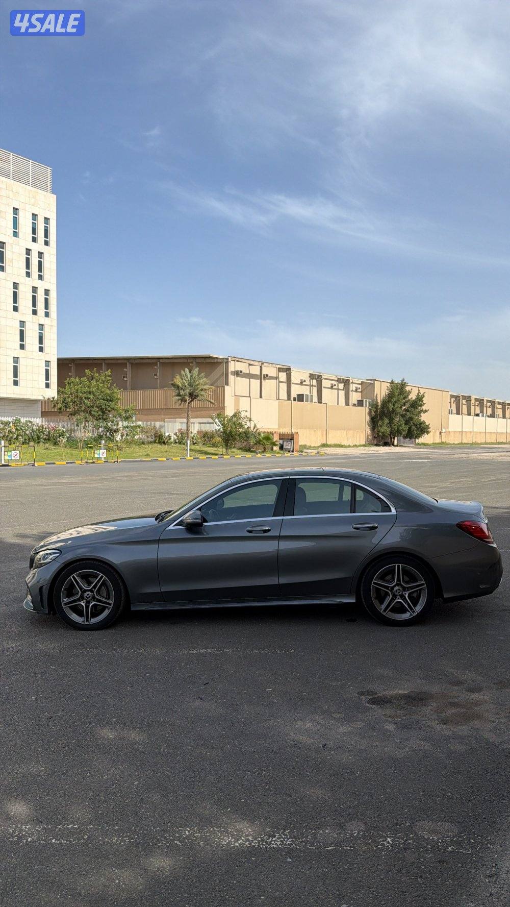 صبغ الوكالة عداد 7914