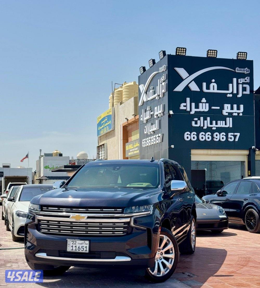 تاهو بريمير 2023 اعلى المواصفات وارد الغانم0