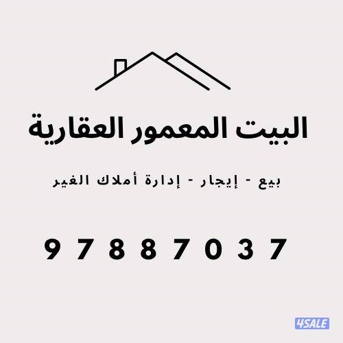 للإيجار بالوفره دور ارضي مع ديوانيه جديد لم يسكن0