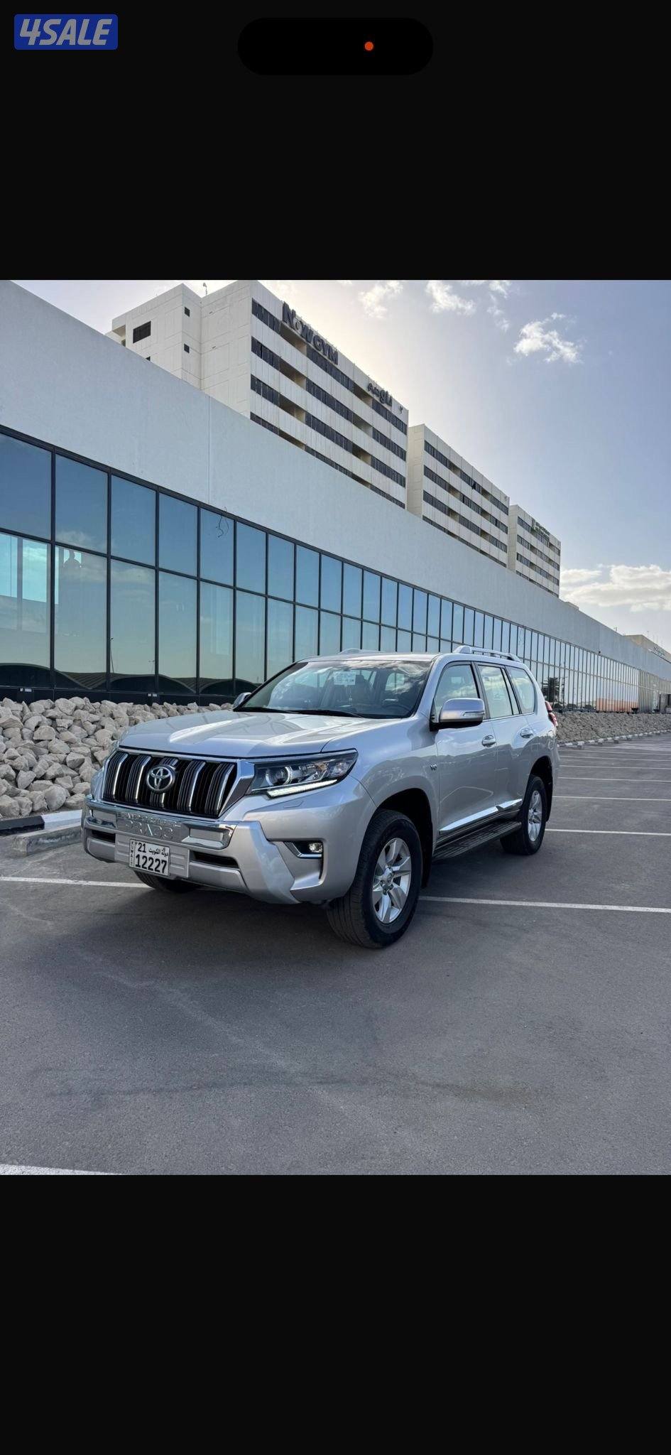 بيعة سريعة0