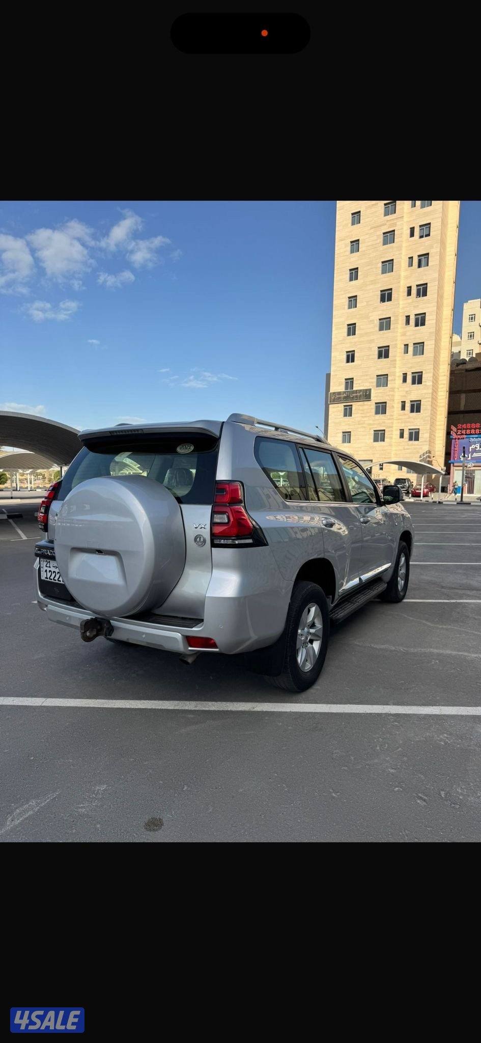 بيعة سريعة3