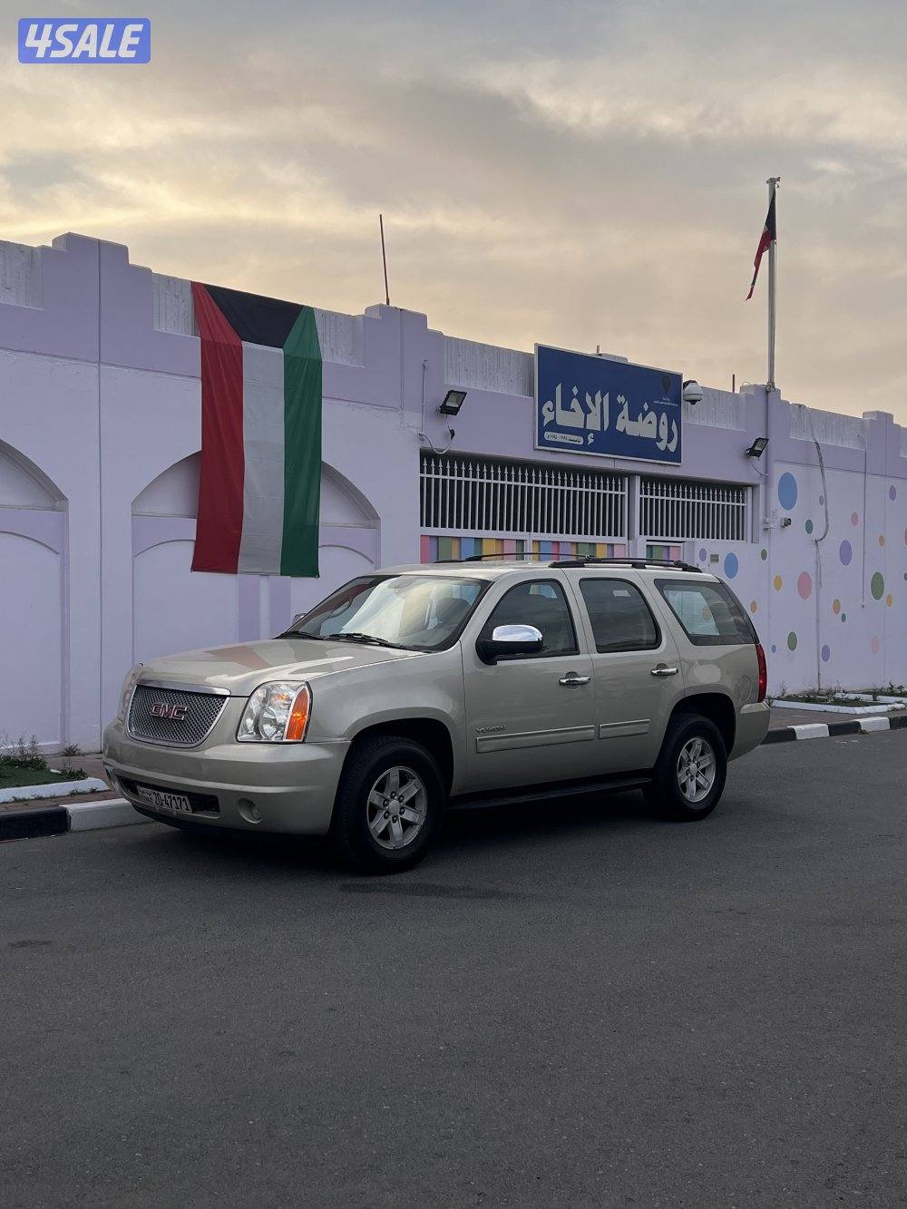 يوكن بحالة الوكالة وارد الوكالة0