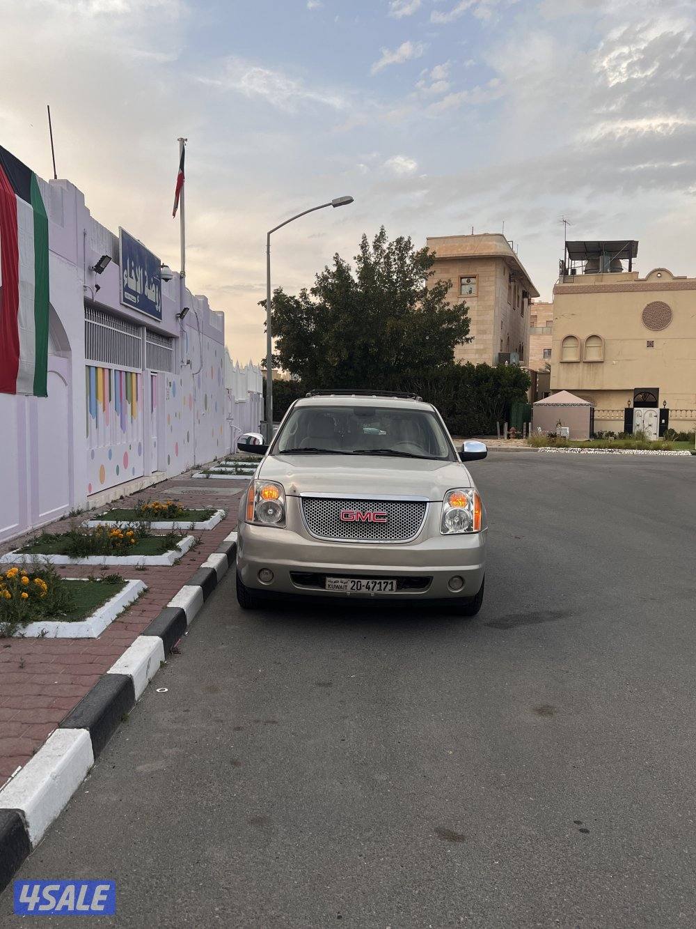 يوكن بحالة الوكالة وارد الوكالة1