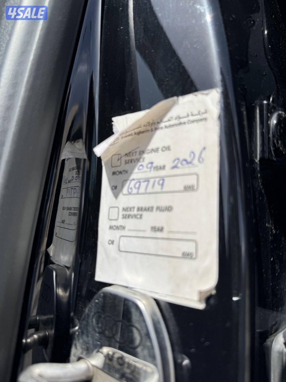 للبيع : آودي A6 : موديل 2021 : تحت الكفاله2