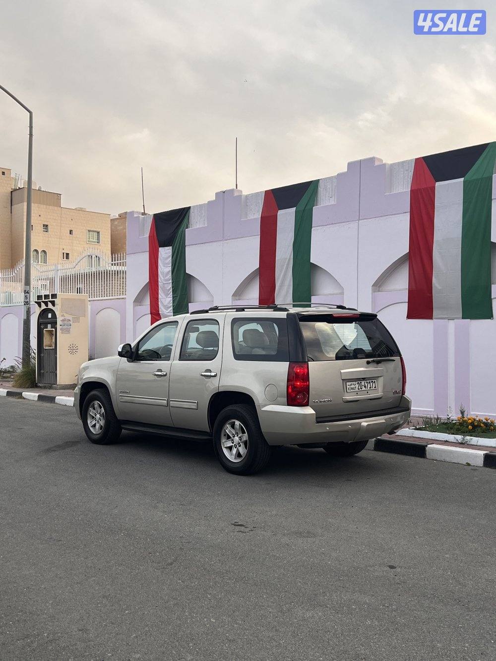 يوكن بحالة الوكالة وارد الوكالة5