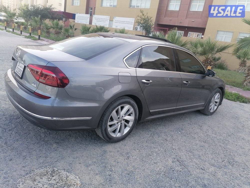 للبيع باسات صبغ الوكاله3