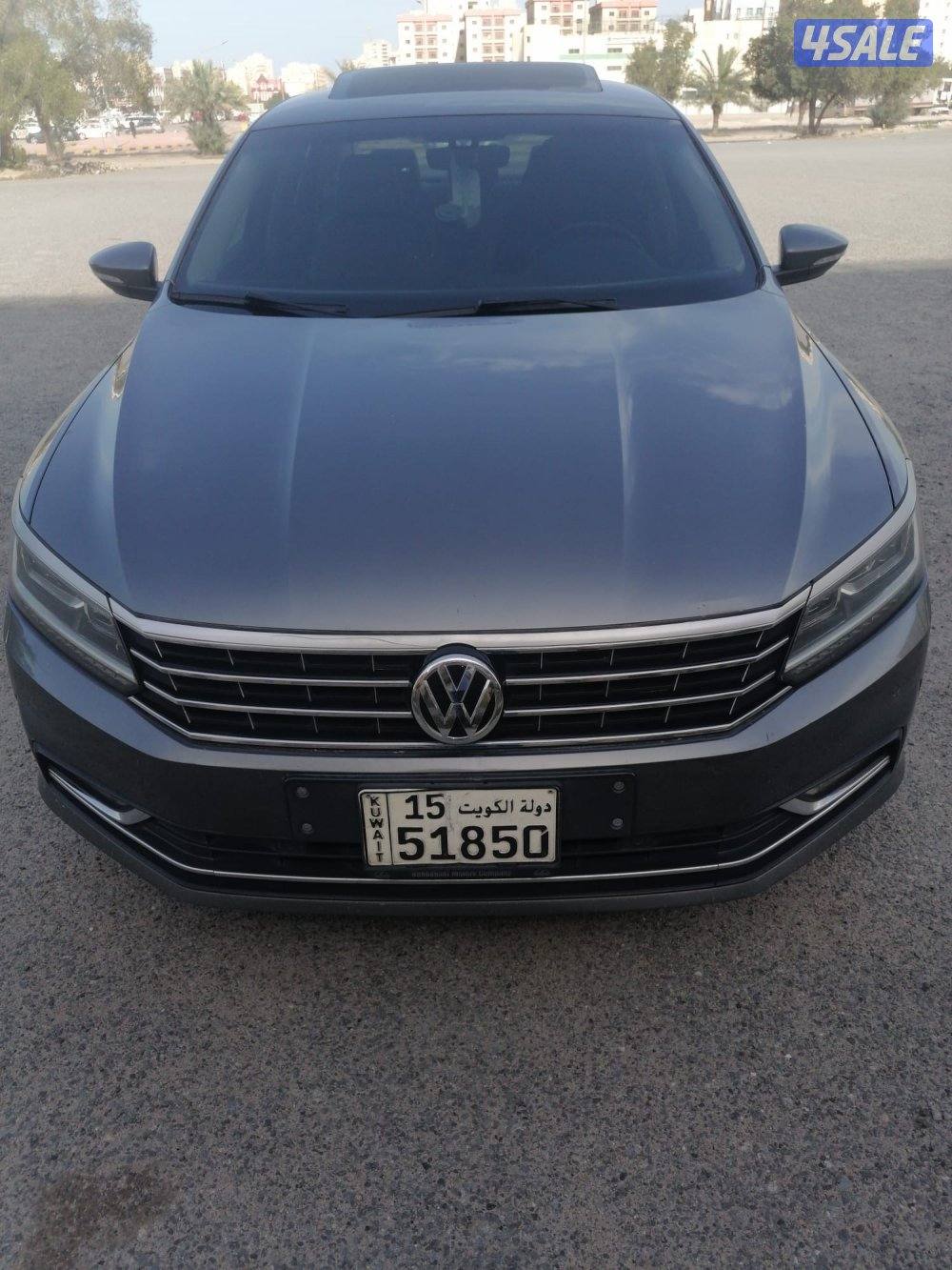 للبيع باسات صبغ الوكاله2