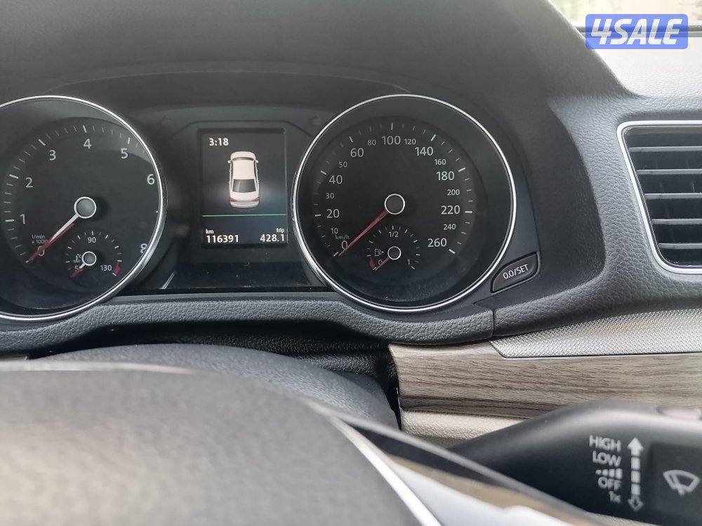 للبيع باسات صبغ الوكاله4