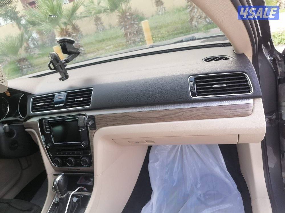 للبيع باسات صبغ الوكاله5