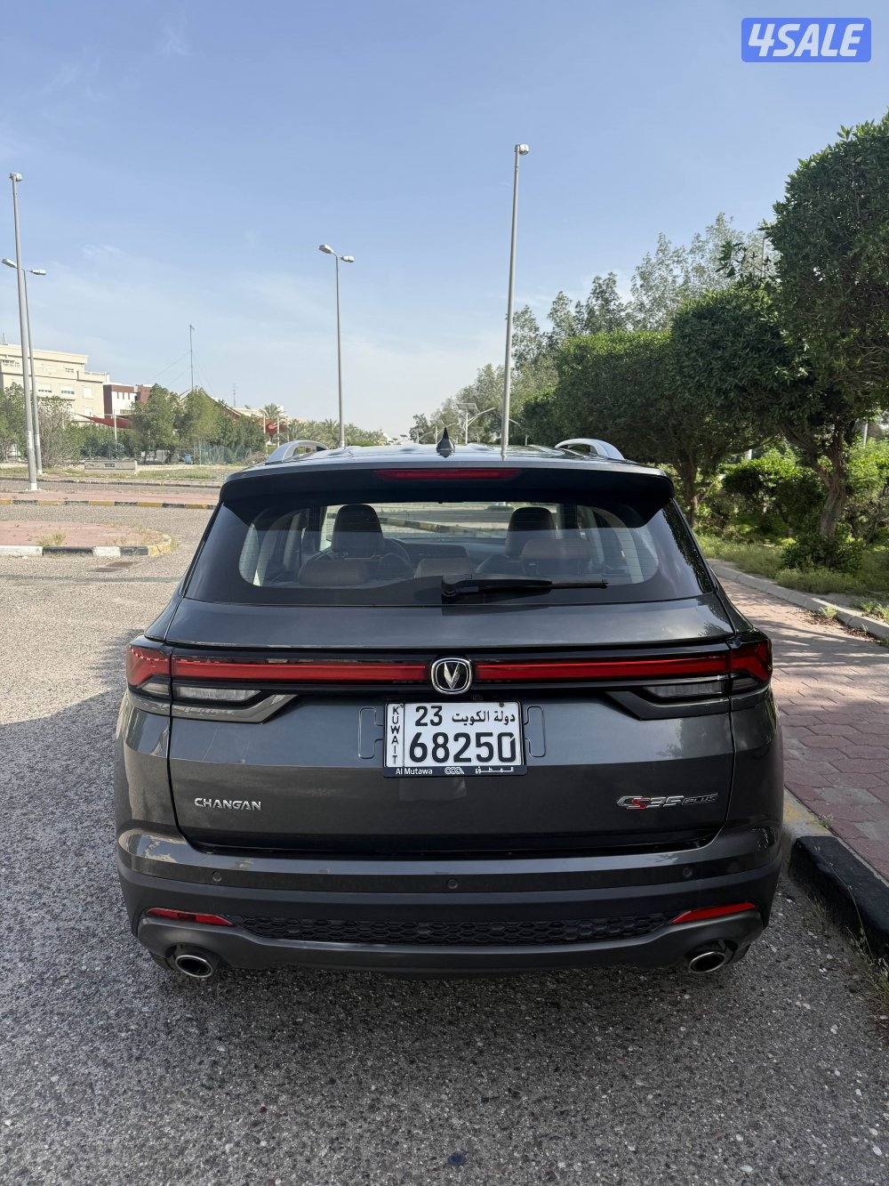 شانغان 2026 CS35 .5