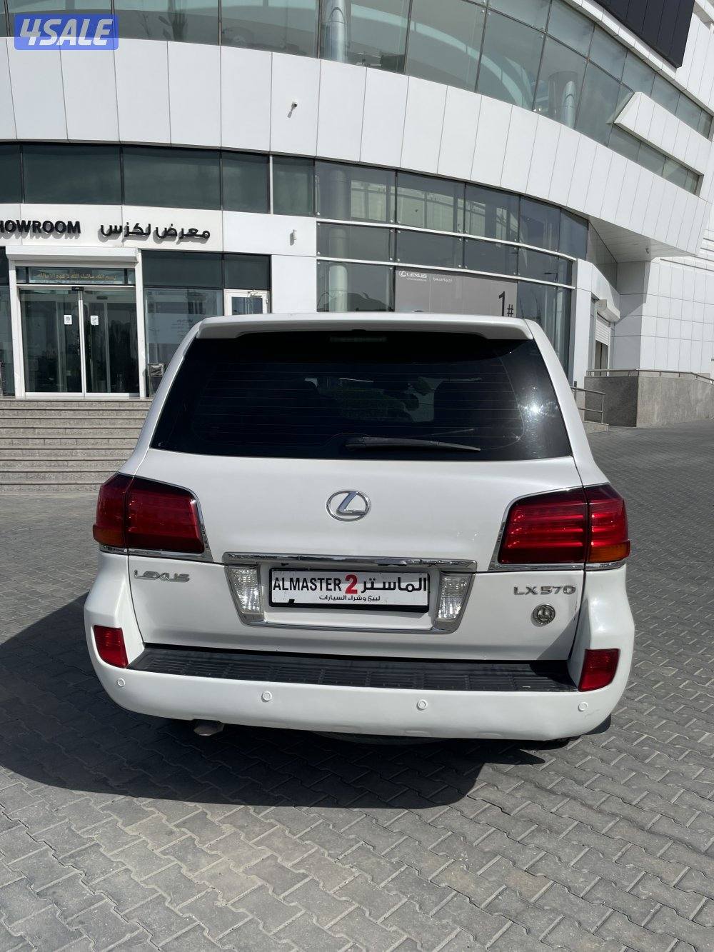 لكزس LX570 موديل 20094