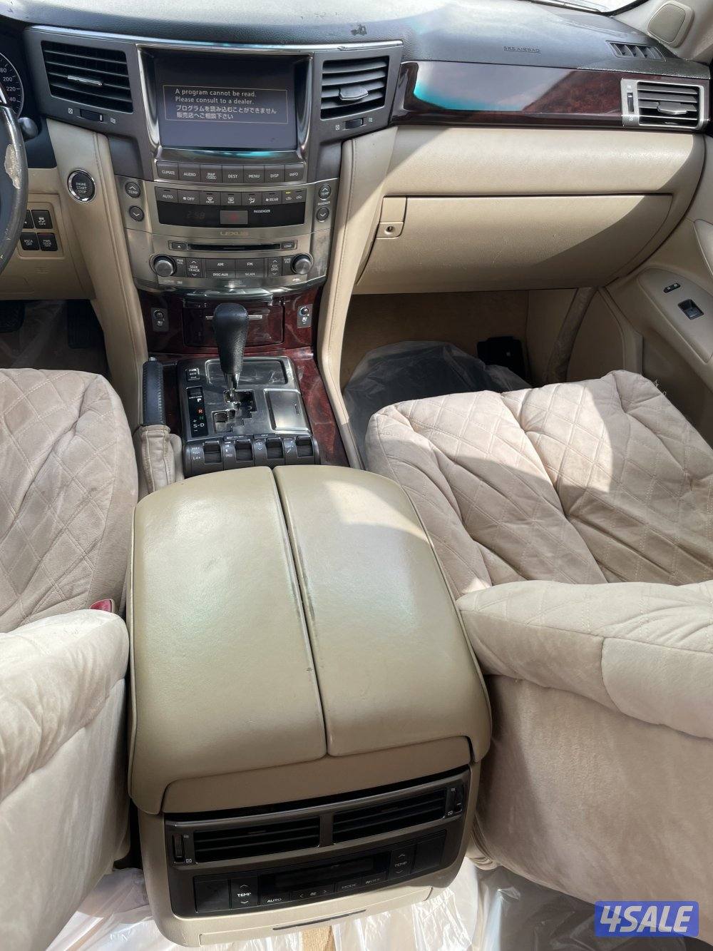 لكزس LX570 موديل 20097