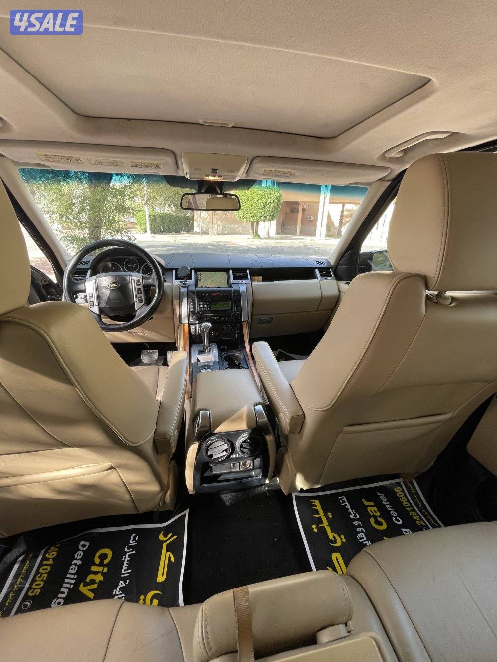 Range Rover Sport 20084