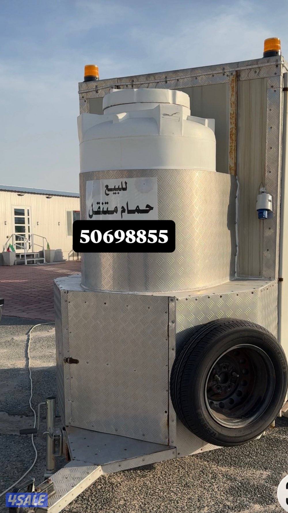 - ابوعبدالرحمن منطقة أم الهيمان ق٩ ش١٤ م٣0