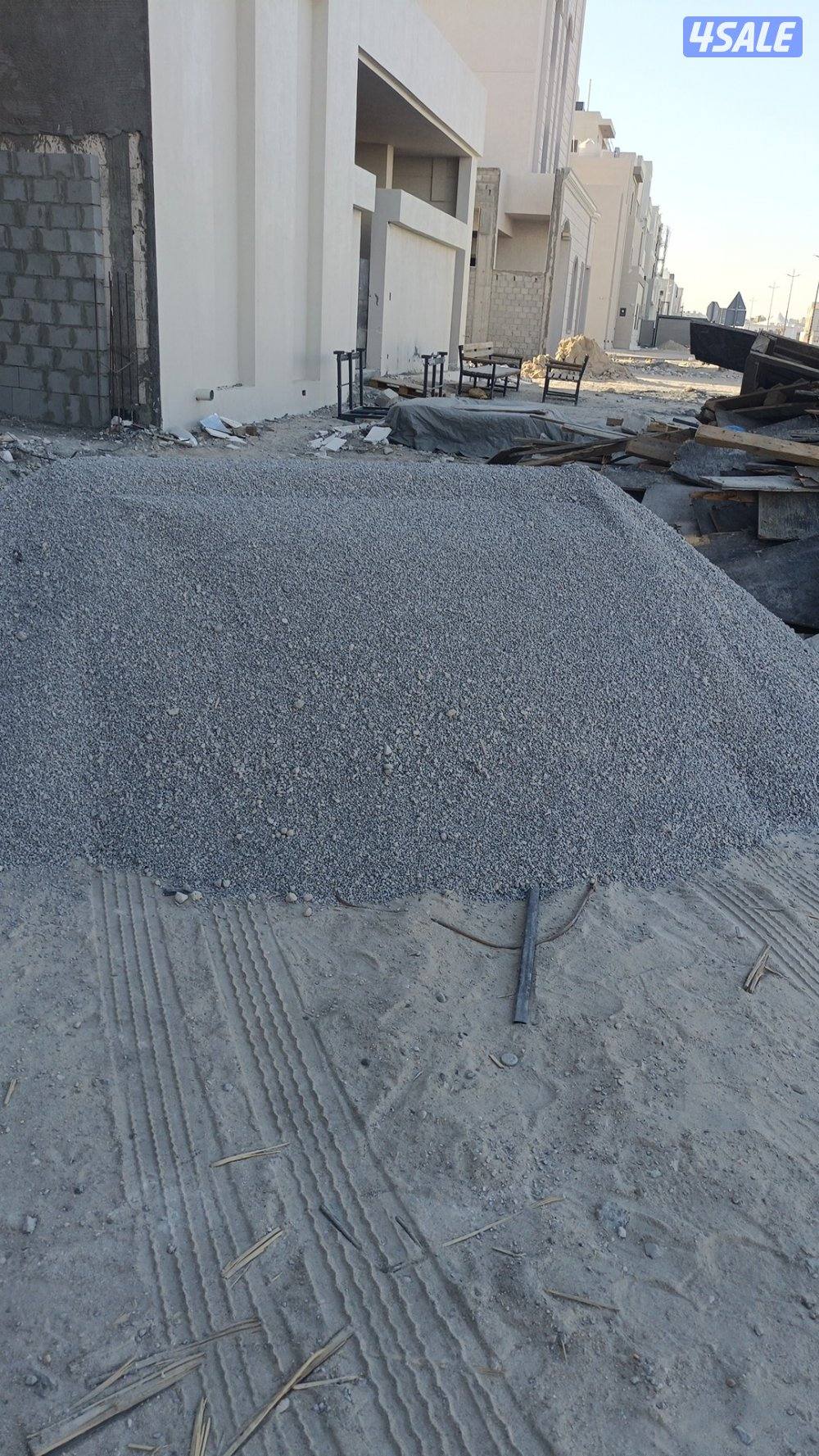 🕹️ نساف كبير - نساف صغير 🚜
 رمل مغسول - رمل عادي  -  تربه زراعي - صل1