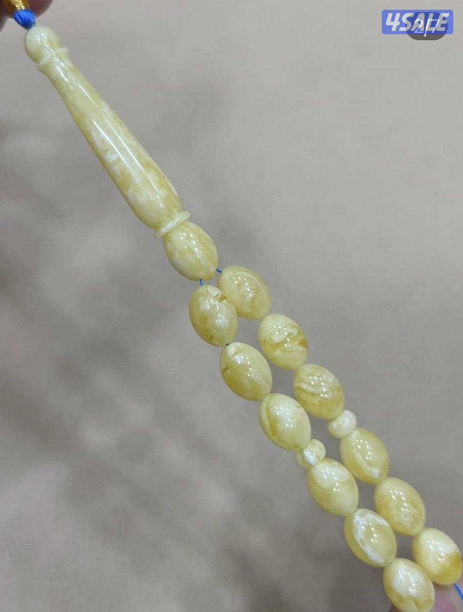 مسباح كهرب بيض حمام مبرقع0