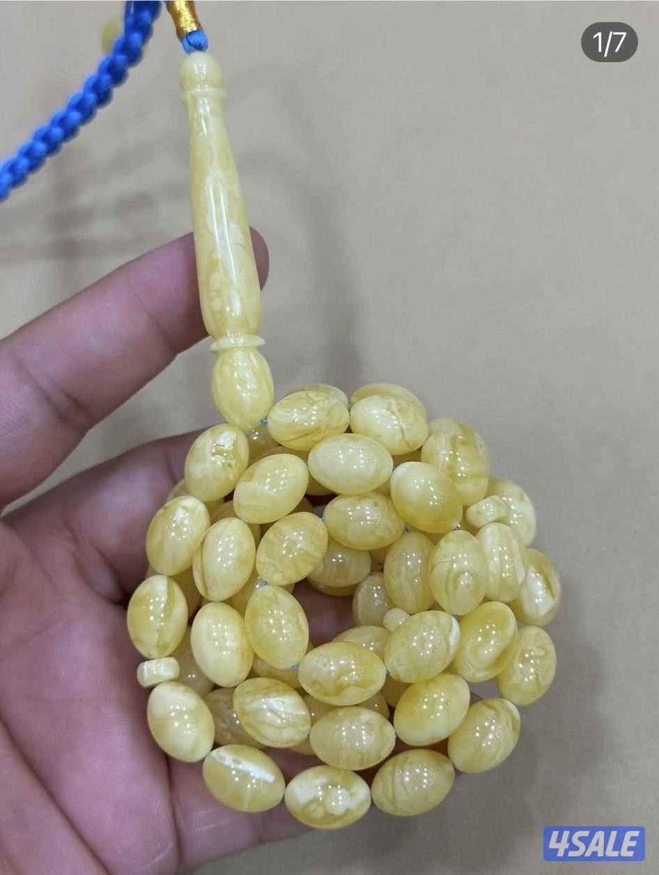 مسباح كهرب بيض حمام مبرقع1