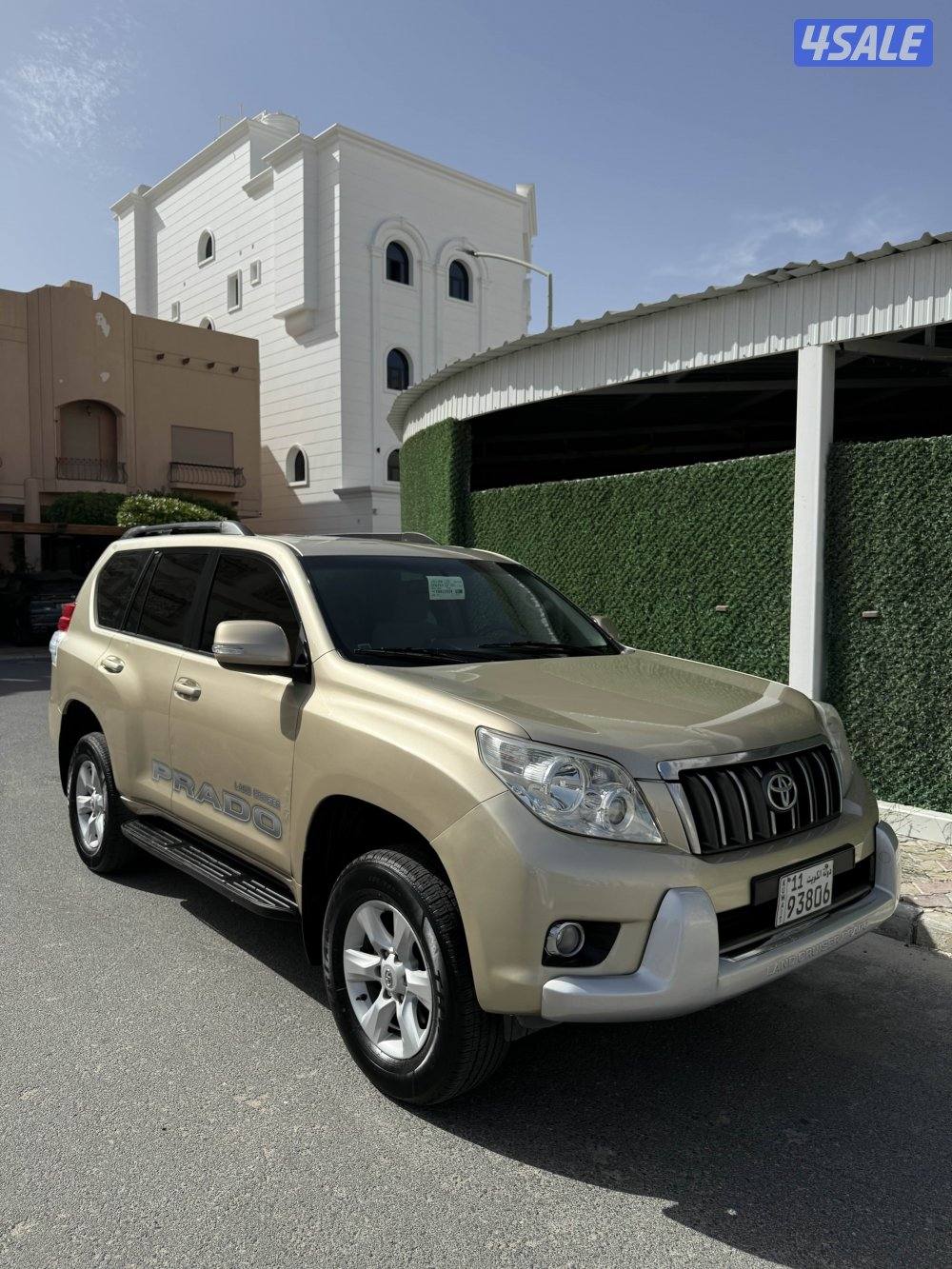 بحاله الوكاله وشرط الفحص6