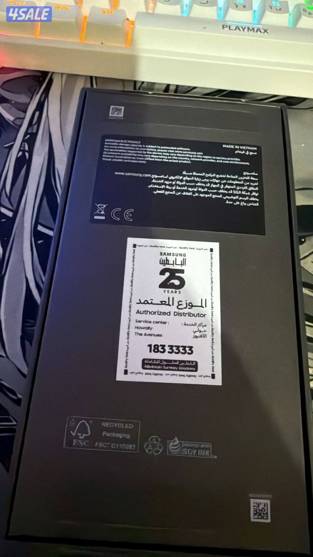 للبيع Galaxy S25 Ultra (512GB)  بيعه سريعه جديد - انفتح كرتونه بس2