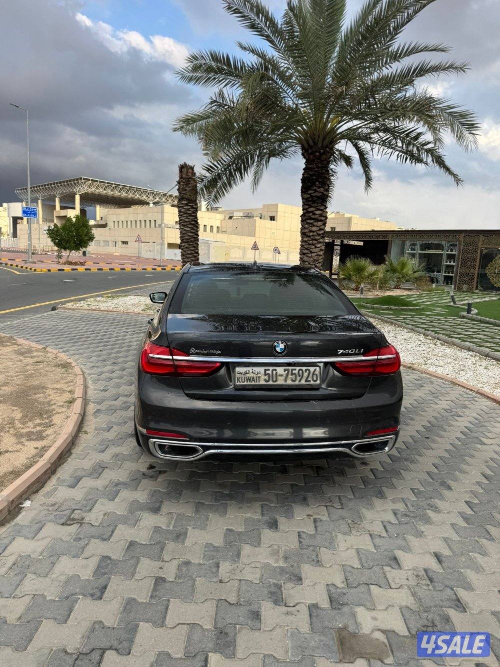 بي ام 740 LI فحص قير مكينة شاصي0