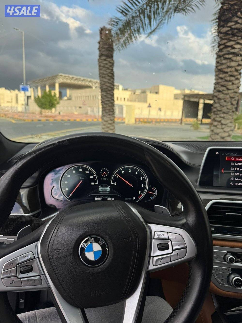 بي ام 740 LI فحص قير مكينة شاصي8