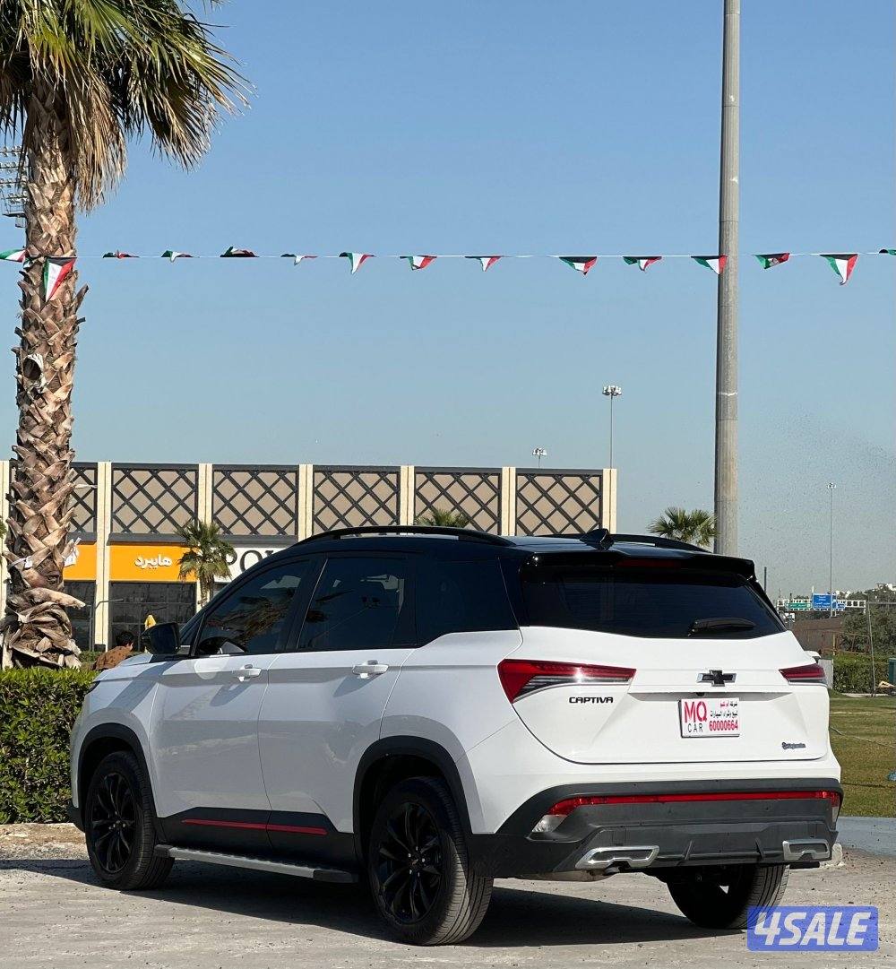 كابتفيا  2025 اعلي درجه بسعر مميز2