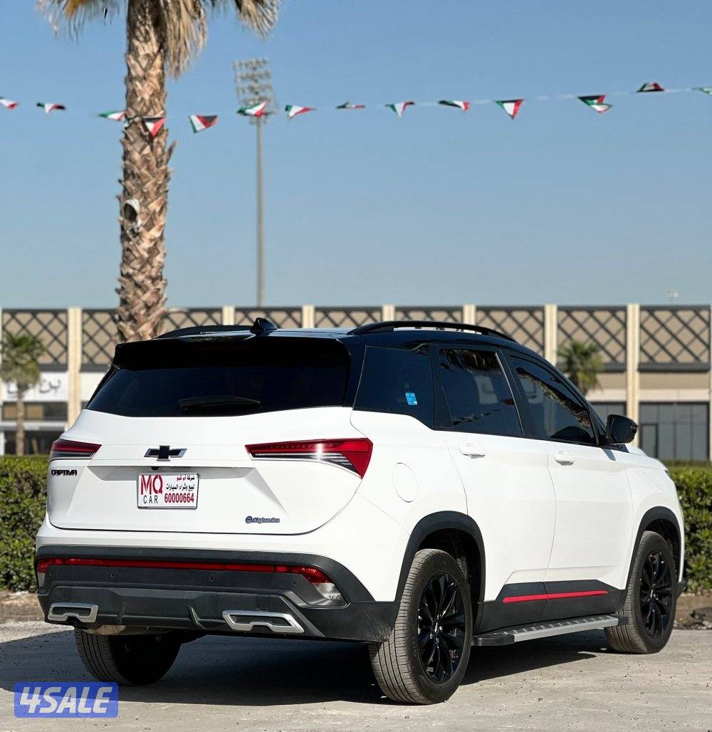 كابتفيا  2025 اعلي درجه بسعر مميز3