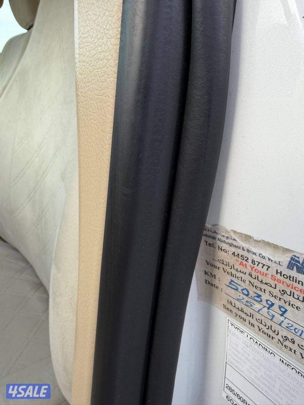 لاند كروزر 2016 VXR عداده 1809