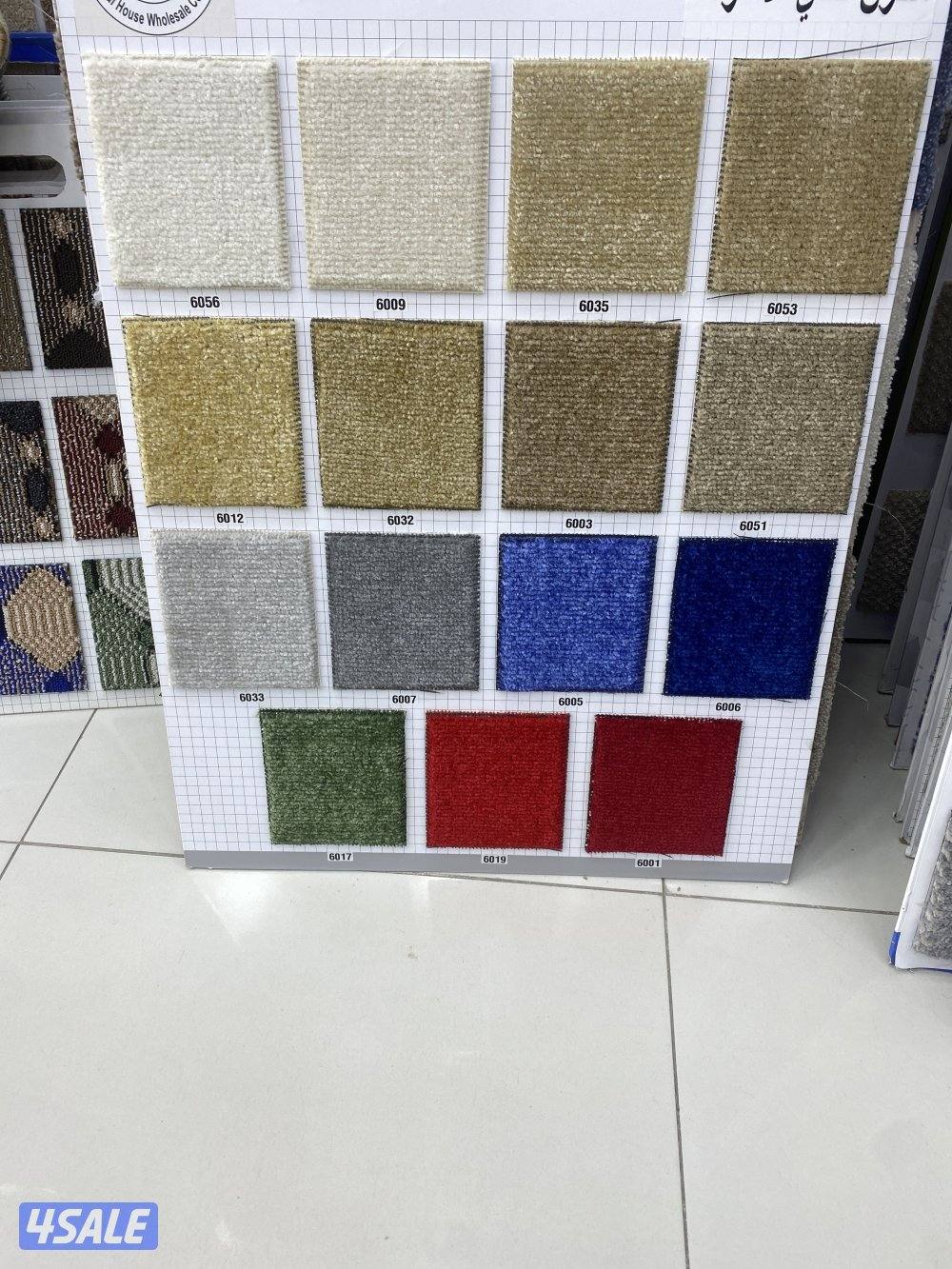 سجاد ساده ومشجر وفندقي6