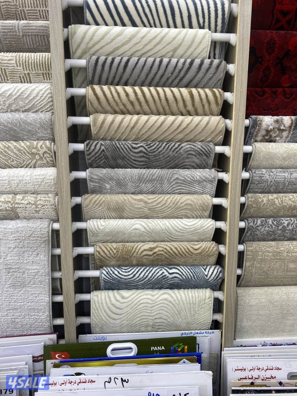 سجاد ساده ومشجر وفندقي7