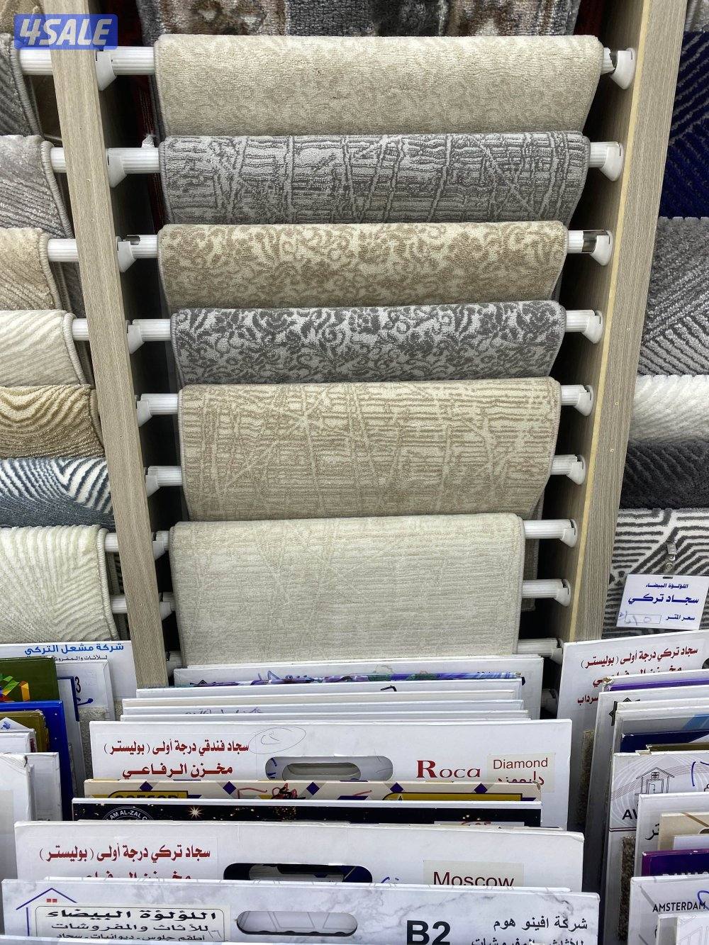 سجاد ساده ومشجر وفندقي8