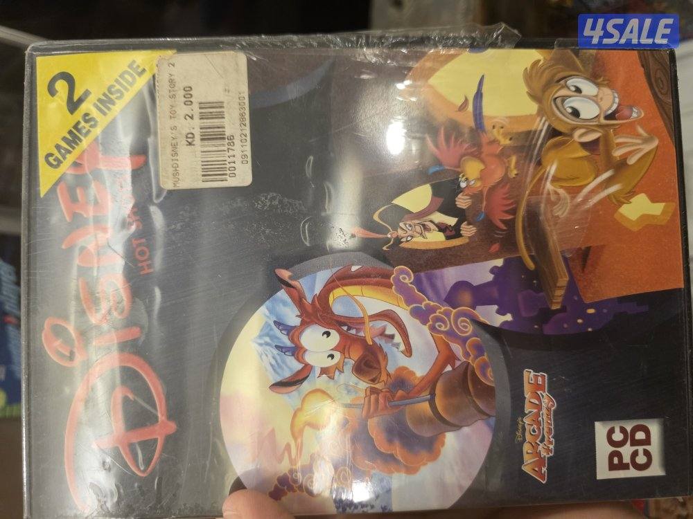 للبيع اشرطة PC قديمة متكررين اغلبهم سعر الحبة على دينار2