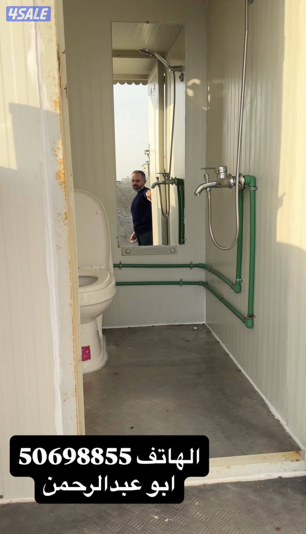 - ابوعبدالرحمن منطقة أم الهيمان ق٩ ش١٤ م٣2