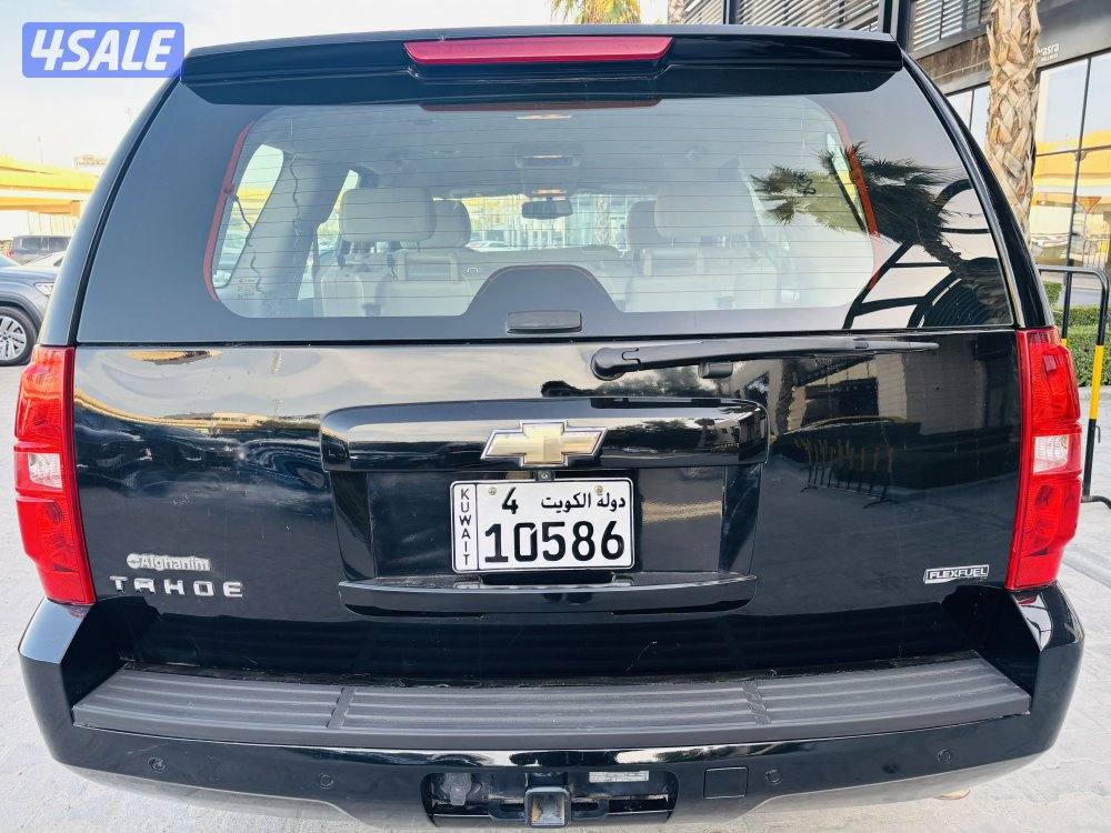 Chevrolet Tahoe model 20103