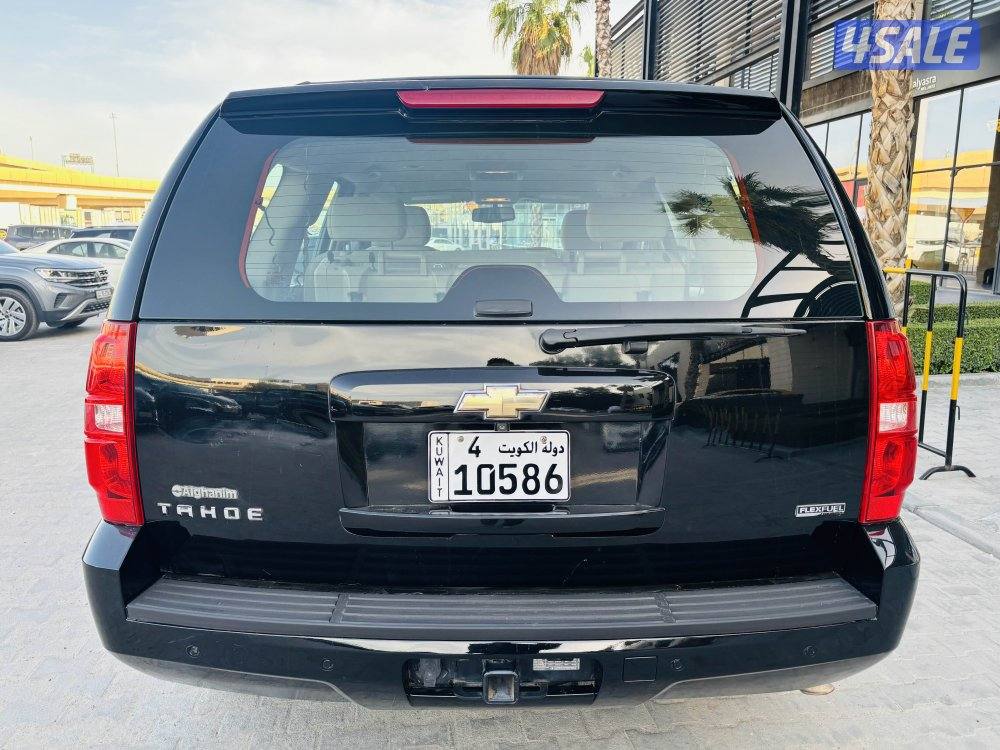 Chevrolet Tahoe model 20106