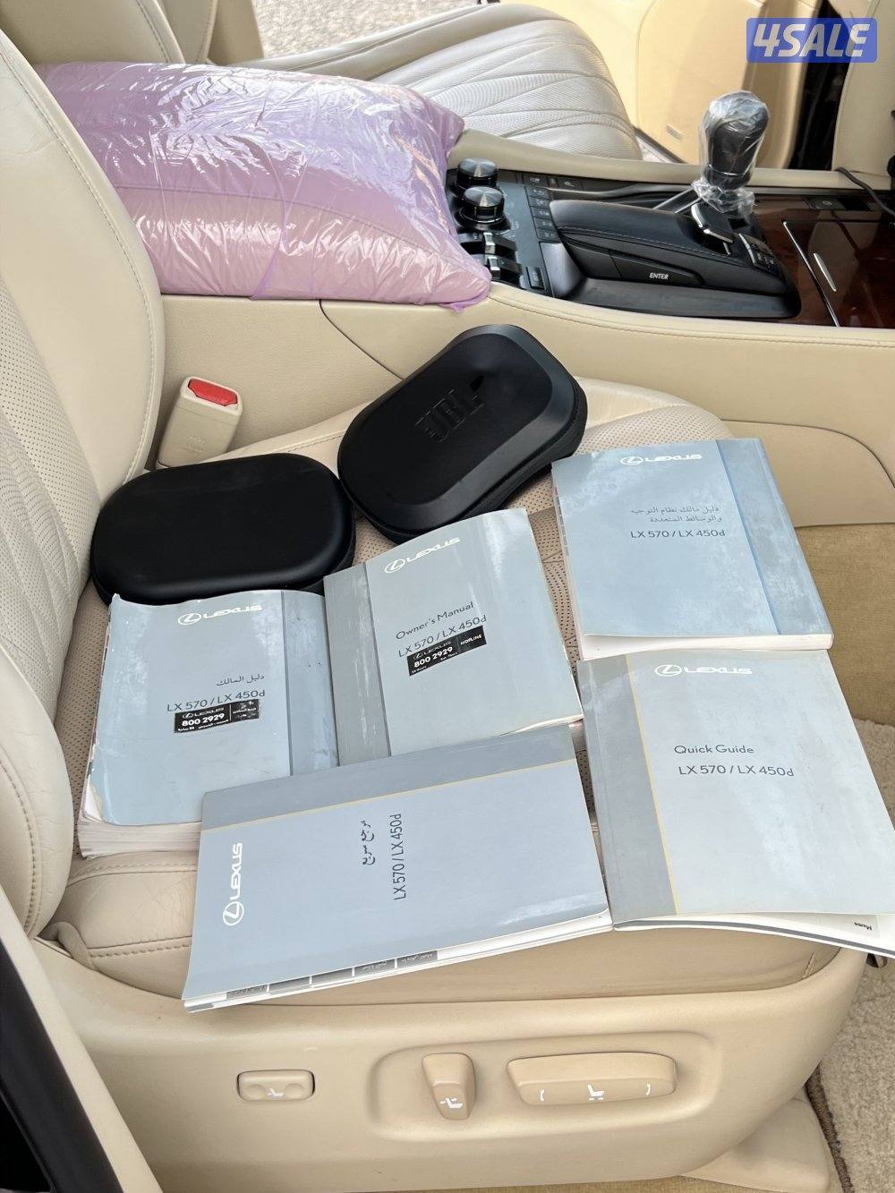 لكزس بلاك ايديشن6