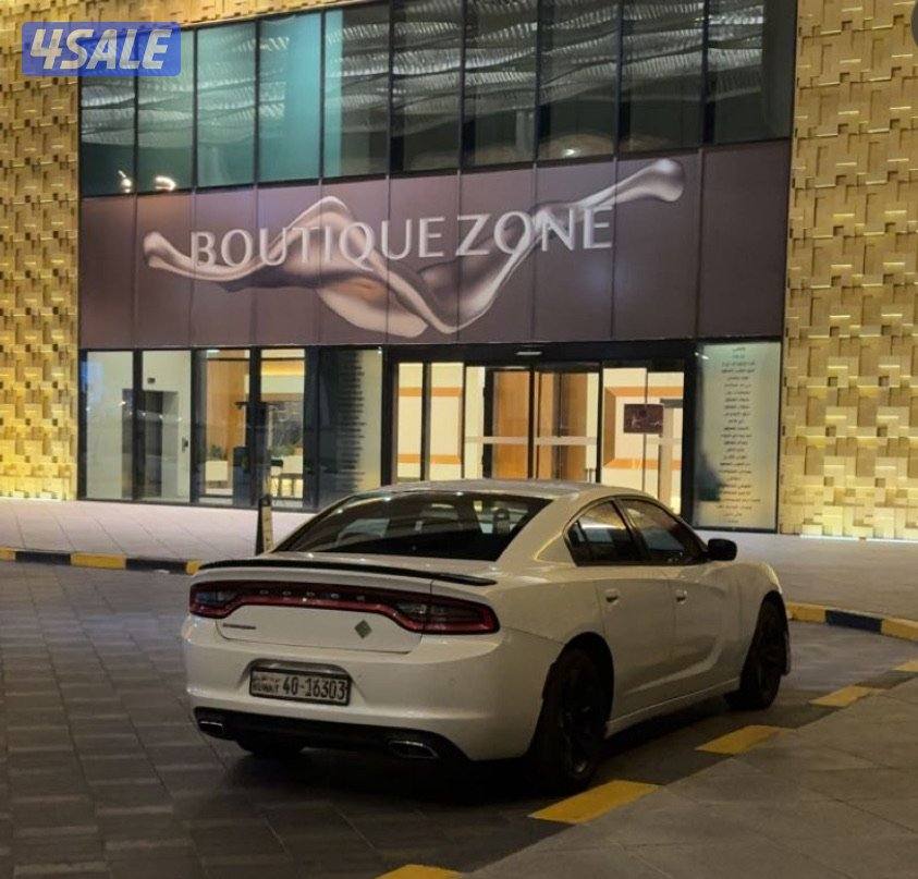 البيع دوج 20163