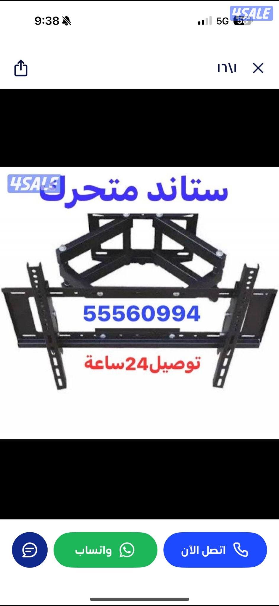 رسيفرات الجني اشتراكات24ساعة6