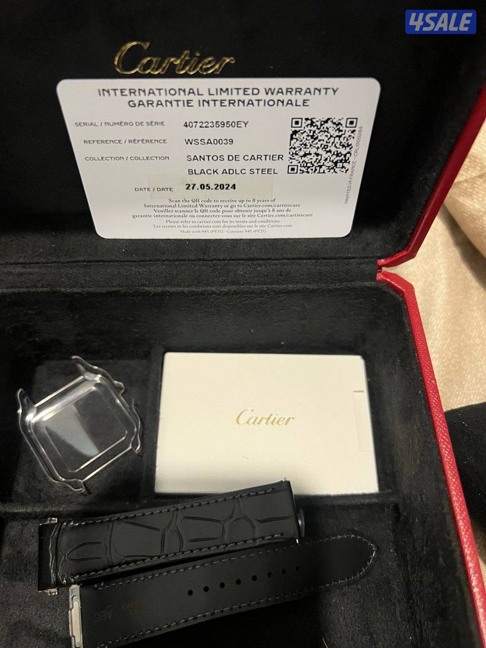 الجهرااااء4